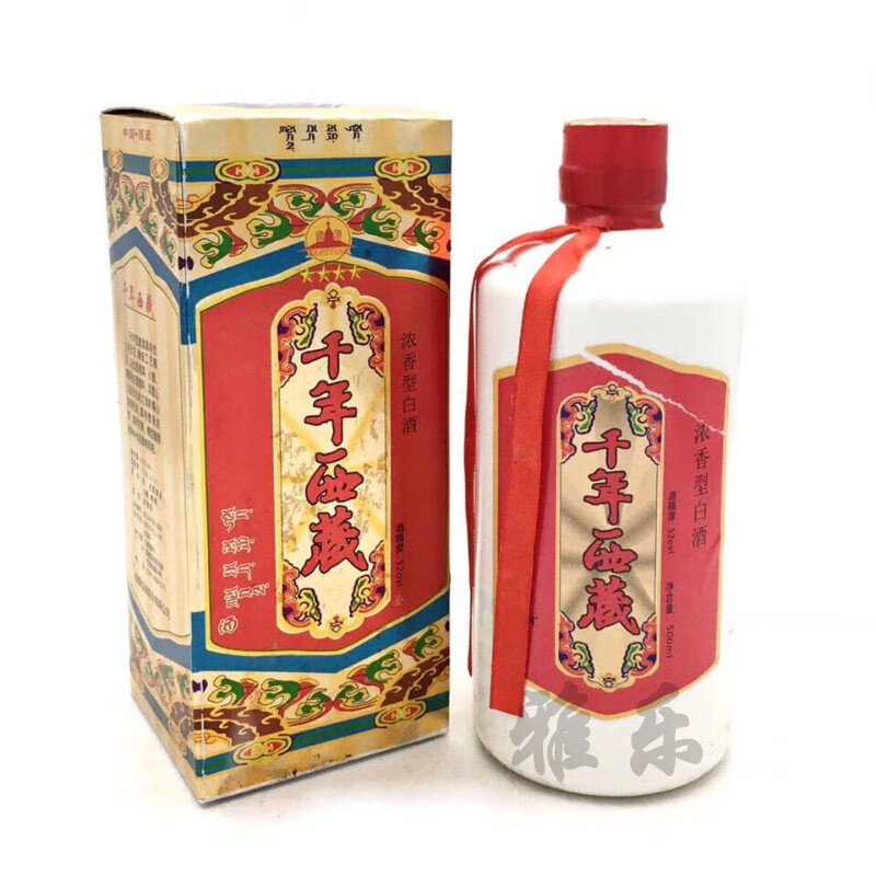 内廷上用 04年千年西藏浓香型高度陈年老酒礼盒清仓库存酒 500mlX1瓶(2004年）