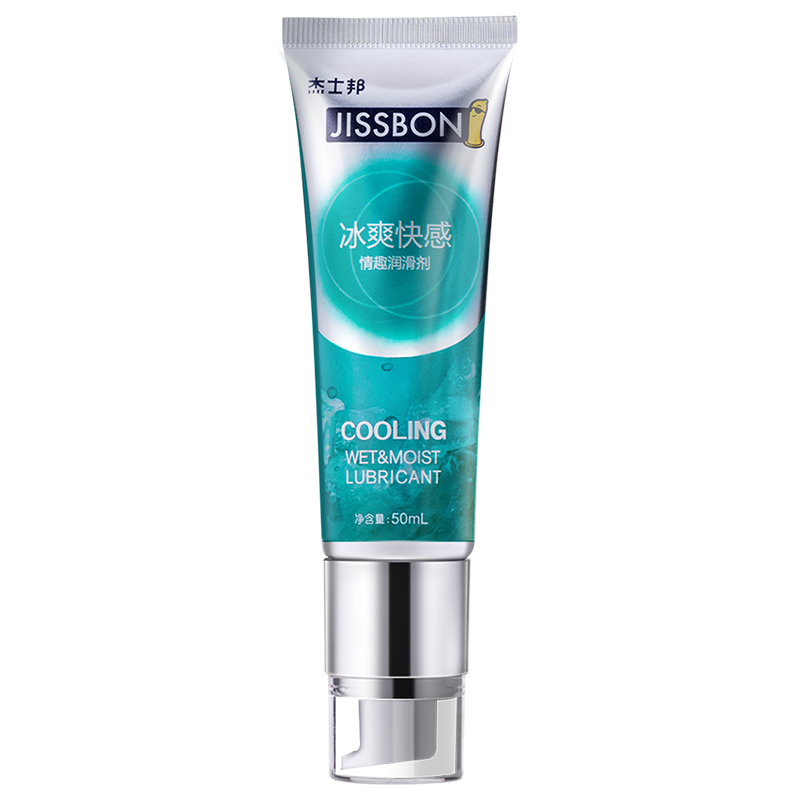 杰士邦玻尿酸润滑液润滑油成人房事免洗可舔持久润滑剂女性高潮情趣用品 【持久爽滑一整晚】芦荟植萃100ml