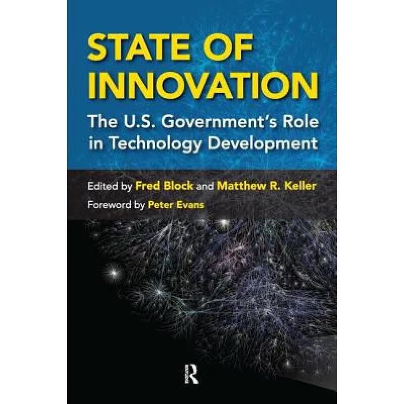 预订 State of Innovation