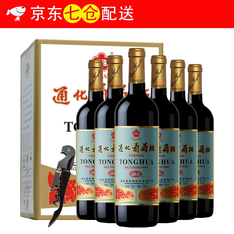 通化 1937 （TONHWA）通化葡萄酒 通化红梅山葡萄酒甜型高级红 高级款红梅甜酒系列 老红梅15度整箱*6瓶
