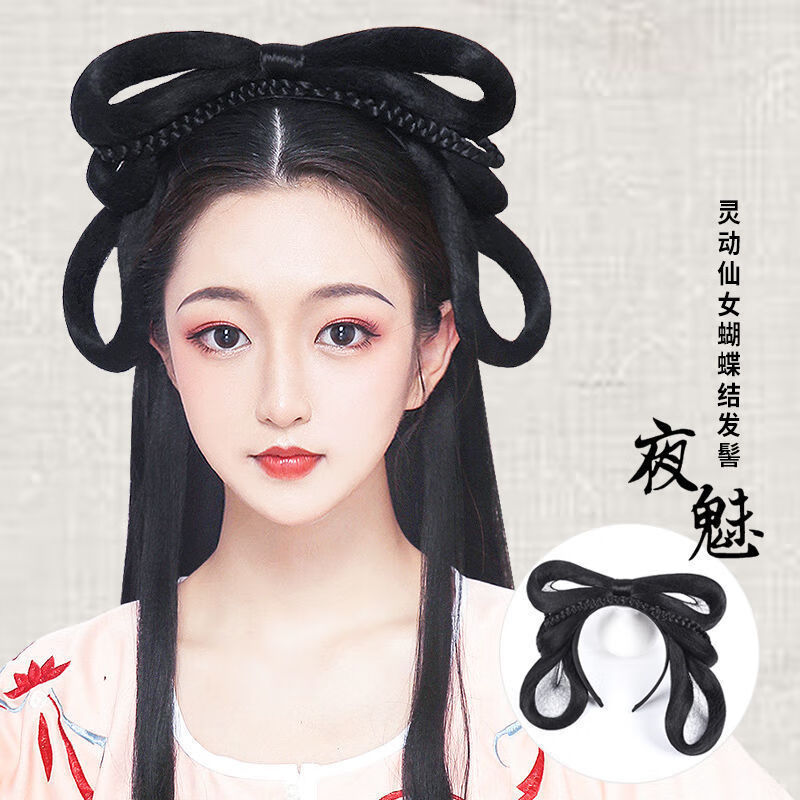 汉服假发汉服假发汉服发箍发髻一体式女发型全头套发包古装古风造型垫
