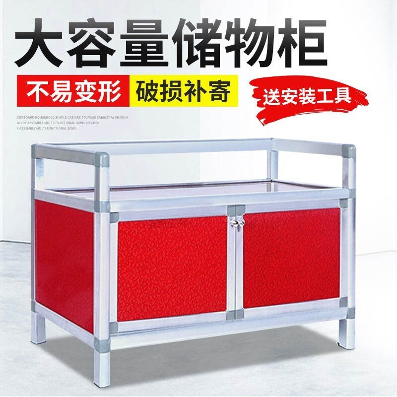 真相揭秘【英耀餐边柜】怎么样质量那个好，内幕真实情况解密