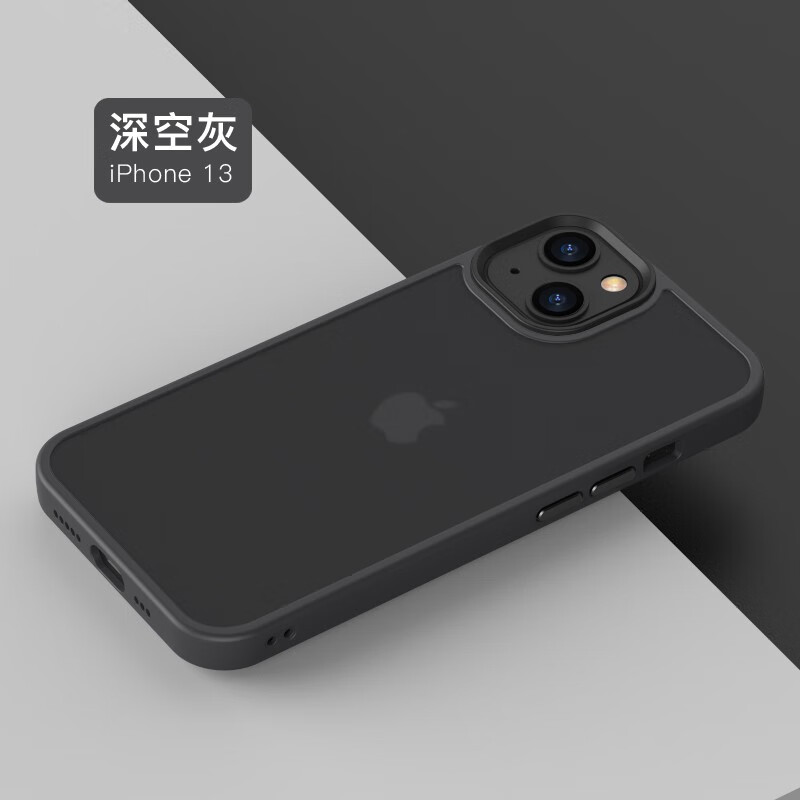 苹果iPhone13手机图片,苹果iphone13图片 奢库 苹果13手机壳iphone13promax手机套硅胶肤感磨砂