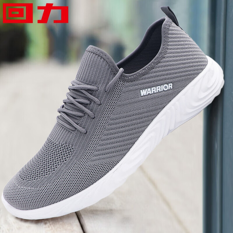回力 warrior 休闲鞋男鞋飞织透气百搭缓震跑鞋轻便软底运动鞋户外