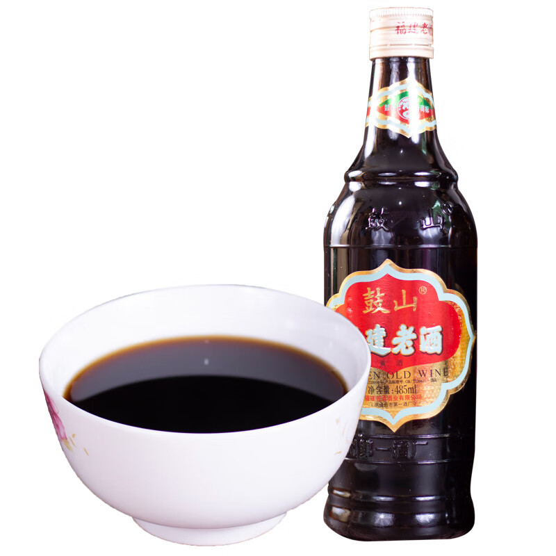 福建特产福建鼓山牌老酒485ml*12瓶装料酒家庭装去腥黄酒做菜调味