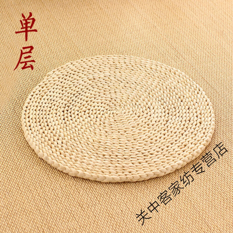 玉米皮纯手工编织坐垫玉米皮圆形蒲团草编加厚手工坐垫榻榻米垫草垫子