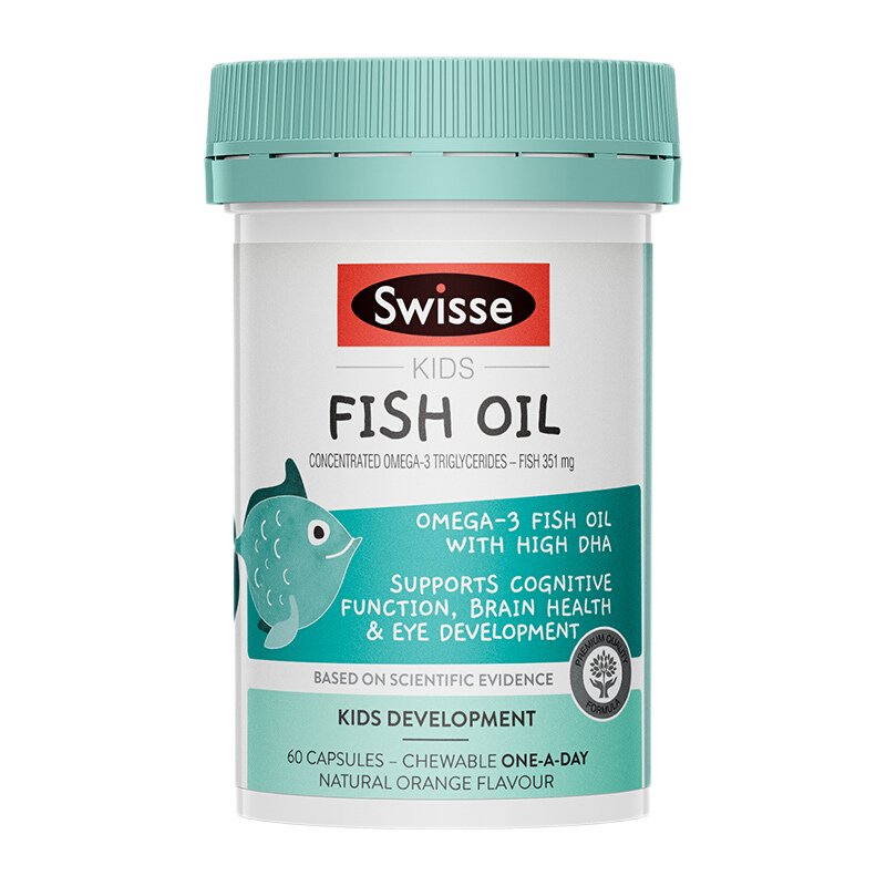 Swisse品牌DHA/鱼肝油营养品价格历史及走势报告