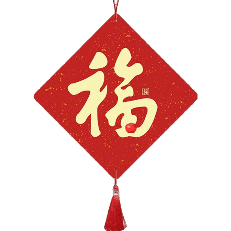 �����б� ǽ��װ��Ʒ�Ҽ�ǽ�ڹҼ�����ʽװ�ιһ��������ص��ӱ���ǽװ�� ���� 41.73Ԫ��3��(��13.91Ԫ/��)