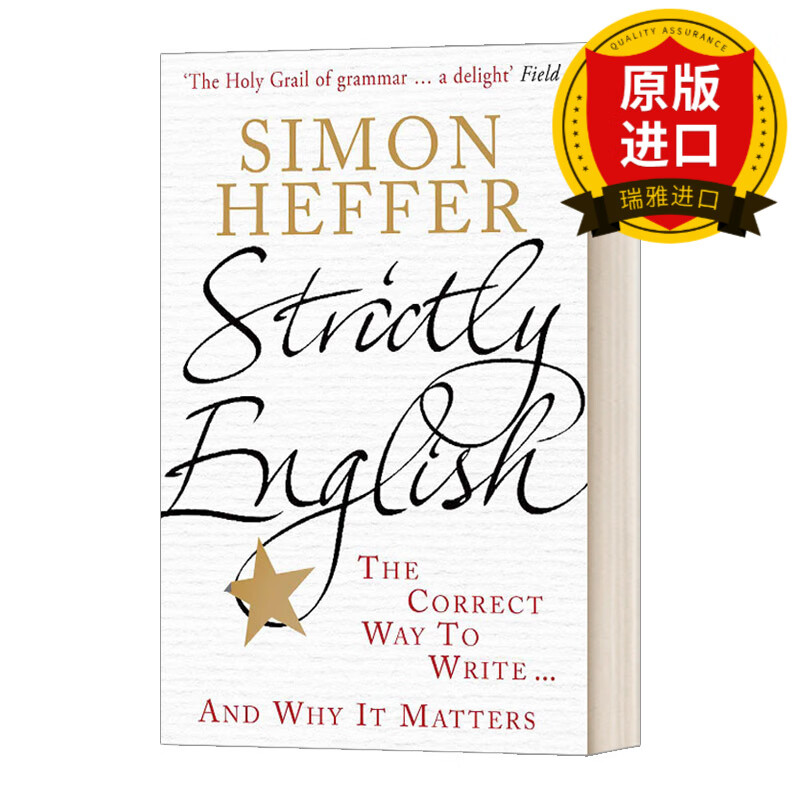 strictly english:the correct way to write.