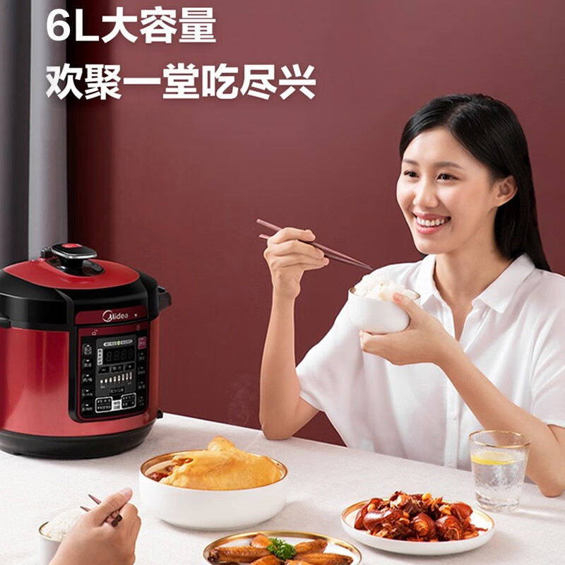 美的电压力锅家用高压锅请问大家做米饭时，锅盖不滴水吗？