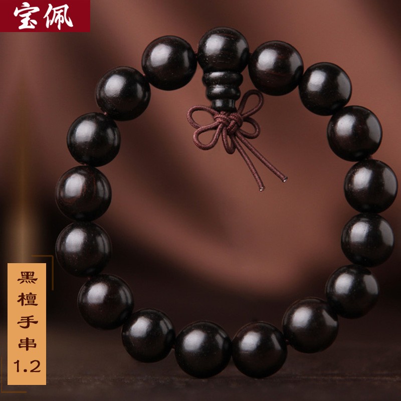 其他京东史低|其他价格比较