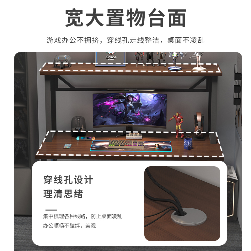 电脑桌哪款好?2025年这9款设计超实用,稳固耐用,轻松提升你的办公和学习体验