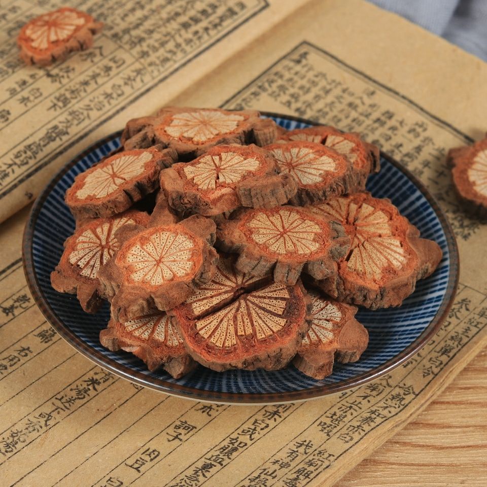 6015啡晨 红藤中药材 大血藤精选无硫 大血通 新货红藤片泡茶 抓