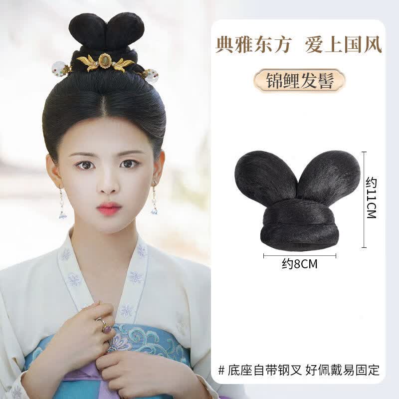 唐妮 汉服假发包长安诺款发髻古装可变形双发髻垫发包古风仙女造型 主