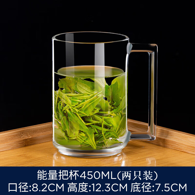 乐美雅玻璃杯-价格走势与消费评测|玻璃杯怎么看历史价格走势