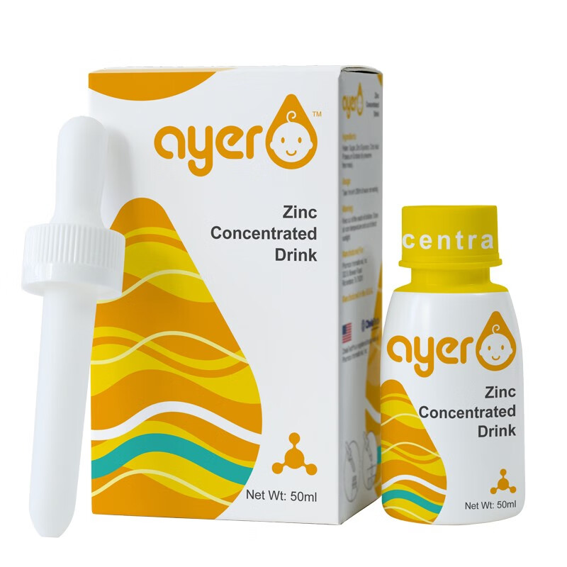 艾儿锌艾尔锌美国进口营养补充液(原锌)50ml甘氨酸锌儿童成人中老年 1瓶体验装