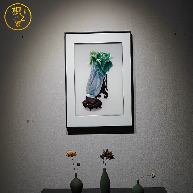 枳之家 现代风格苏绣成品挂画竖版入户玄关过道玄关壁画壁画客厅沙发