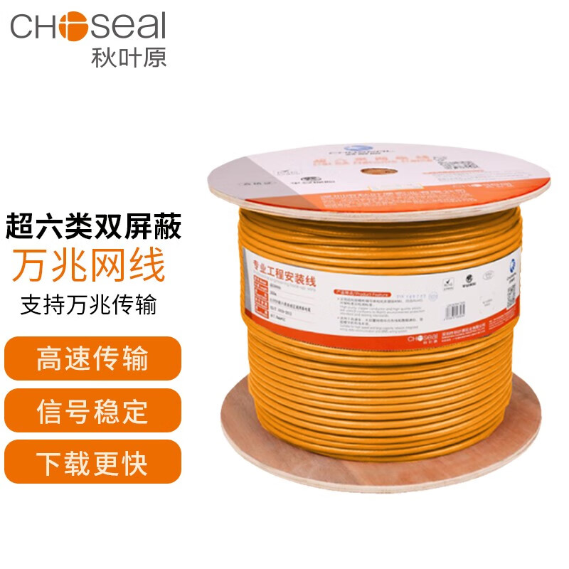 精华帖京瓷KP1002 评测:高速打印怎么样?插图 精华帖京瓷KP1002 评测:高速打印怎么样?插图