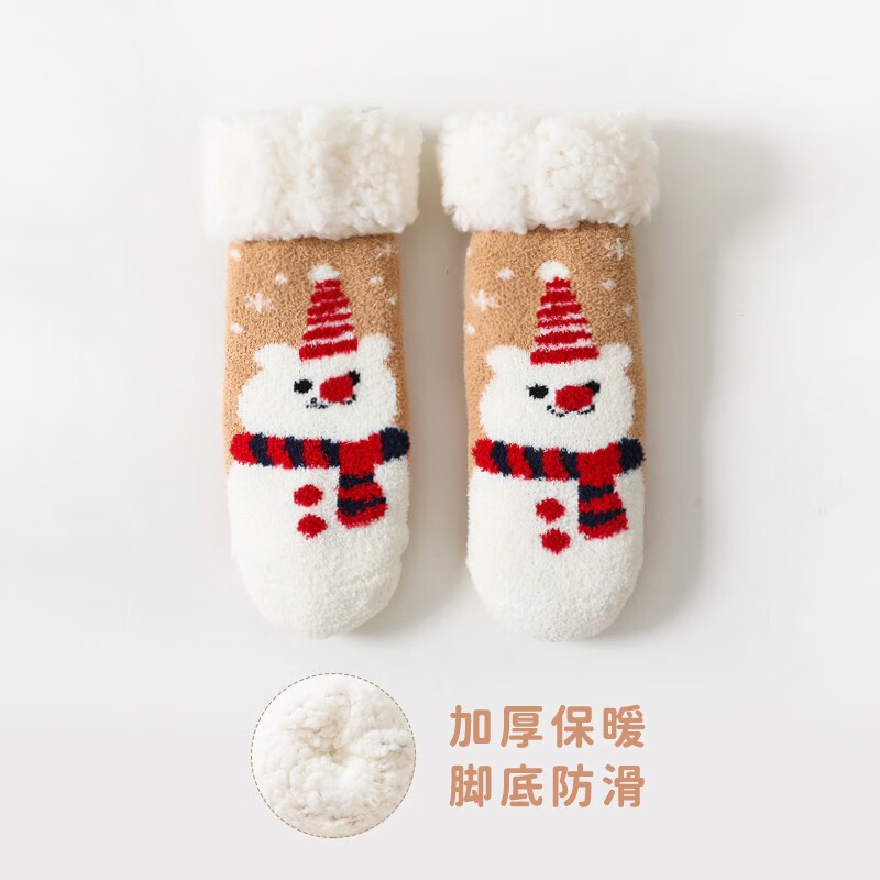 儿童袜历史价格走势图|儿童袜价格比较