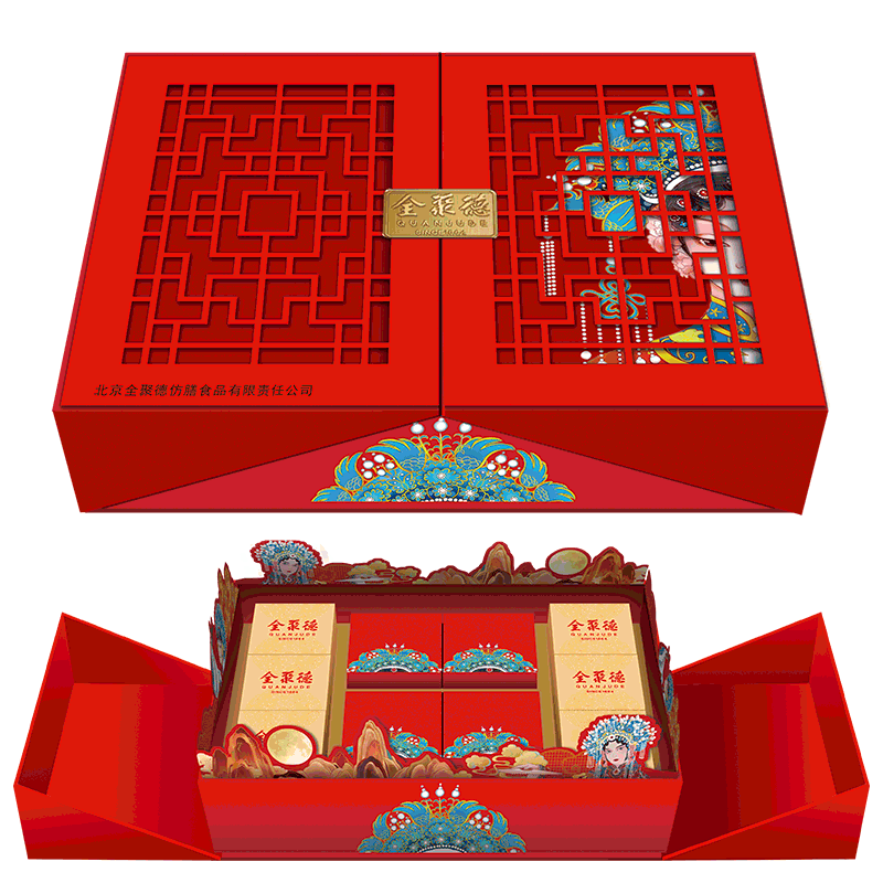 月饼在线历史价格查询|月饼价格比较