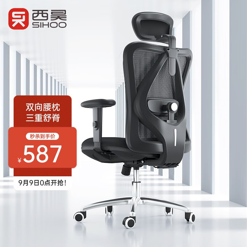 京东家具日用 2021-09-09 - 第2张 | 最新购物优惠券 京东家具日用 2021-09-09 - 第2张 | 最新购物优惠券
