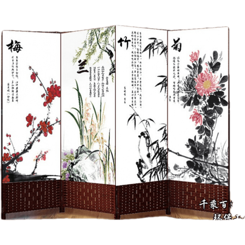 DIYOOCO屏风实木布艺屏风隔断客厅卧室书房餐厅酒店宾馆艾灸养生理疗现代中式移动折屏座屏玄关屏风帘 1.8米高*50厘米宽单面6扇