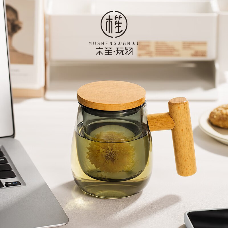 木笙玩物（MUSHENGWANWU） 玻璃泡茶杯带盖过滤水杯男士简约大容量茶水分离茶道杯子 透明乐笙杯T型7A-黑胡桃