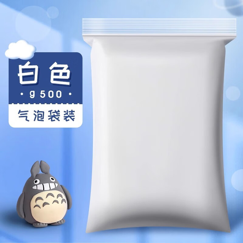 学生文具京东历史价格|学生文具价格比较