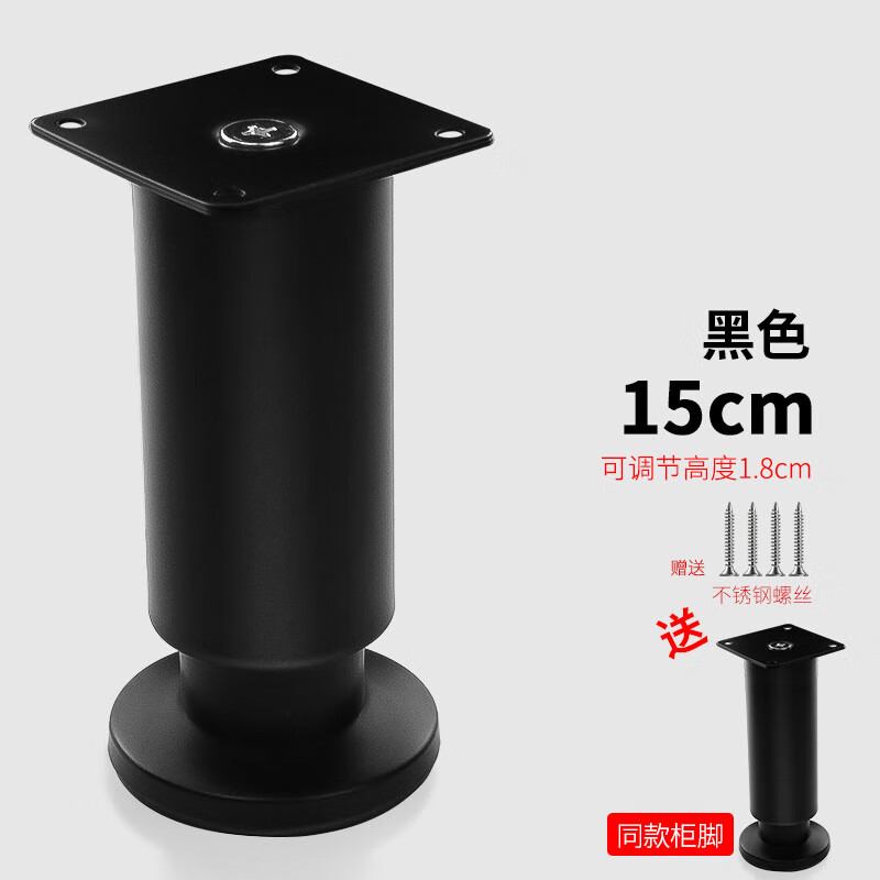 双十一查家用五金历史价格|家用五金价格比较