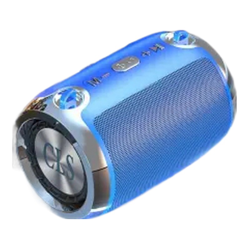 万人迷（manovo） 蓝牙音响低音炮大音量电脑户外家用插卡FM收音机手机无线小音箱 蓝色 标准版