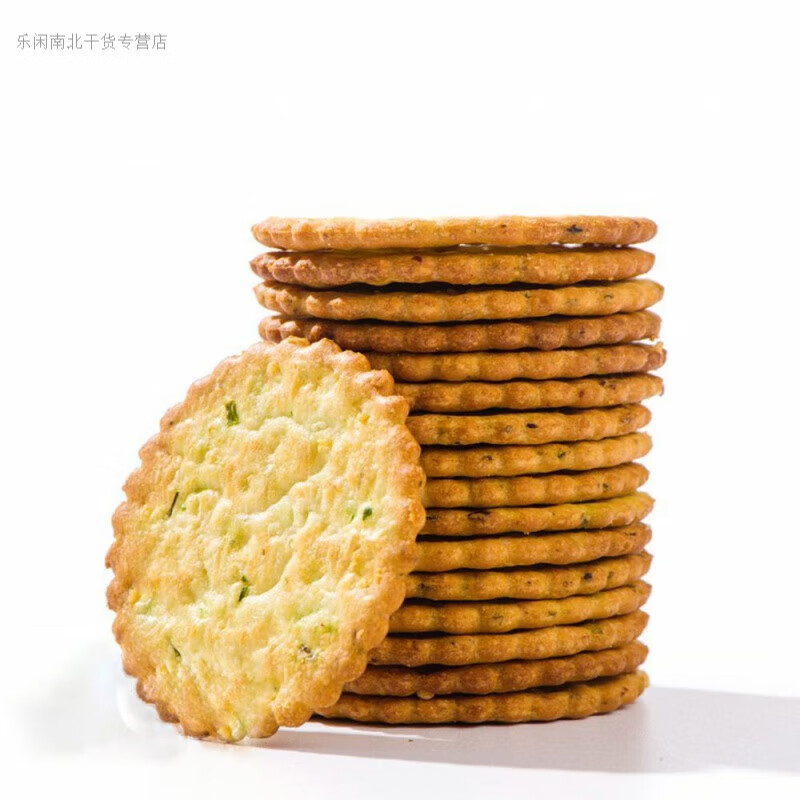 承吉祥【火宫殿】香葱薄脆饼干咸味散装早餐休闲办公学生零食代早餐 36包-实惠装【约500g】
