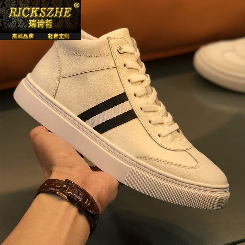 瑞诗哲(rickszhe)男鞋奢侈高档品牌欧洲站高帮鞋男英伦风潮流板鞋冬季