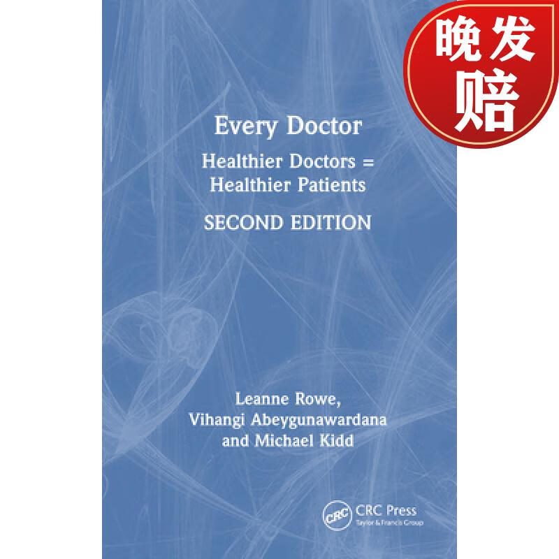 【4周达】every doctor: healthier doctors = healthier patients