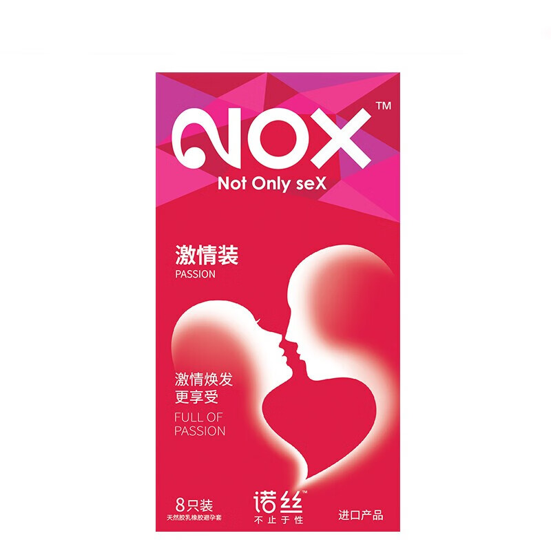 诺丝 大颗粒凸点螺纹原装避孕套 男用女用安全套 狼牙套薄丝薄润滑柔软大油量用品 激情装10只