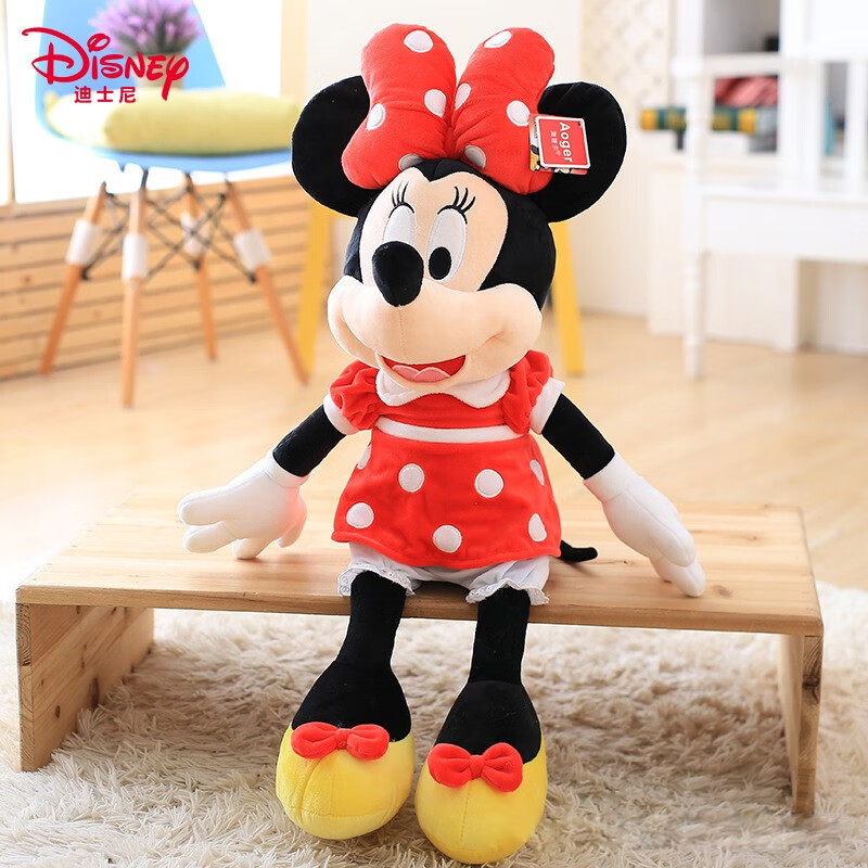 迪士尼（Disney）毛绒玩具米妮公仔玩偶抱枕情人节礼物送女友儿童节送孩子送女生生日礼物 12号坐式米妮经典款高性价比高么？