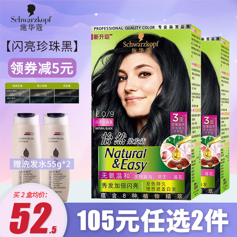 京东视频商品 2021-05-30 - 第14张 | 最新购物优惠券 京东视频商品 2021-05-30 - 第14张 | 最新购物优惠券