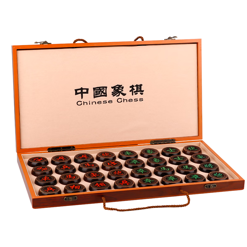 紫湖50號(hào)黑檀木中國象棋實(shí)木高檔象棋大號(hào)成人折疊便攜棋盤禮盒套裝