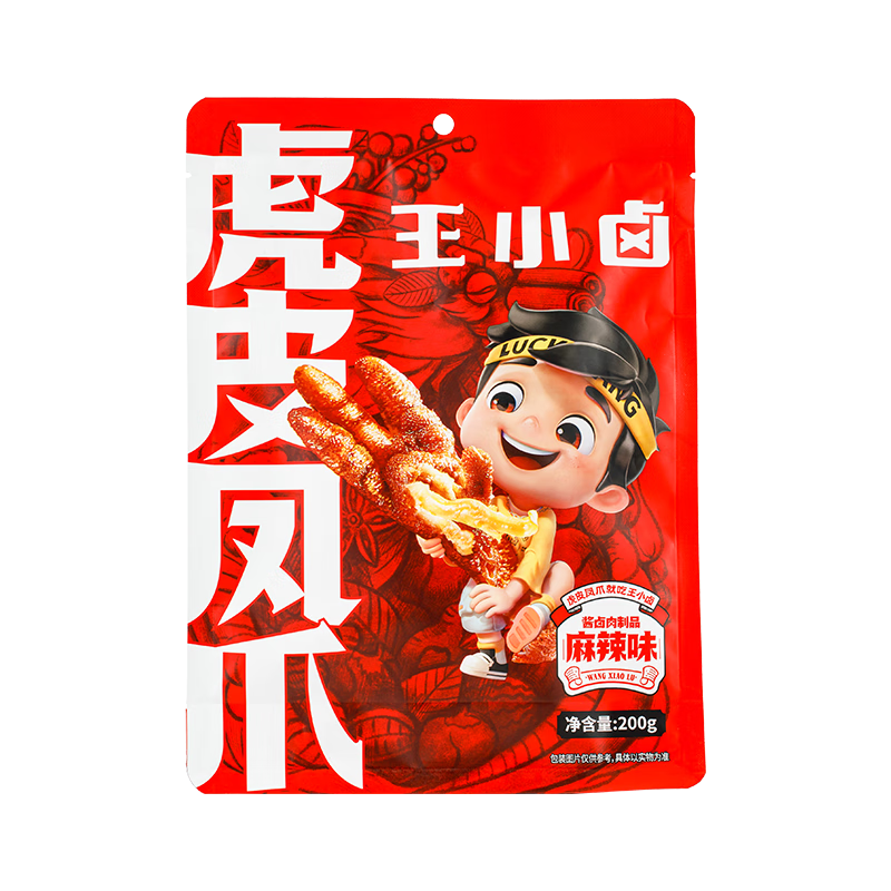 王小卤 虎皮凤爪 麻辣味210g（多口味可选）