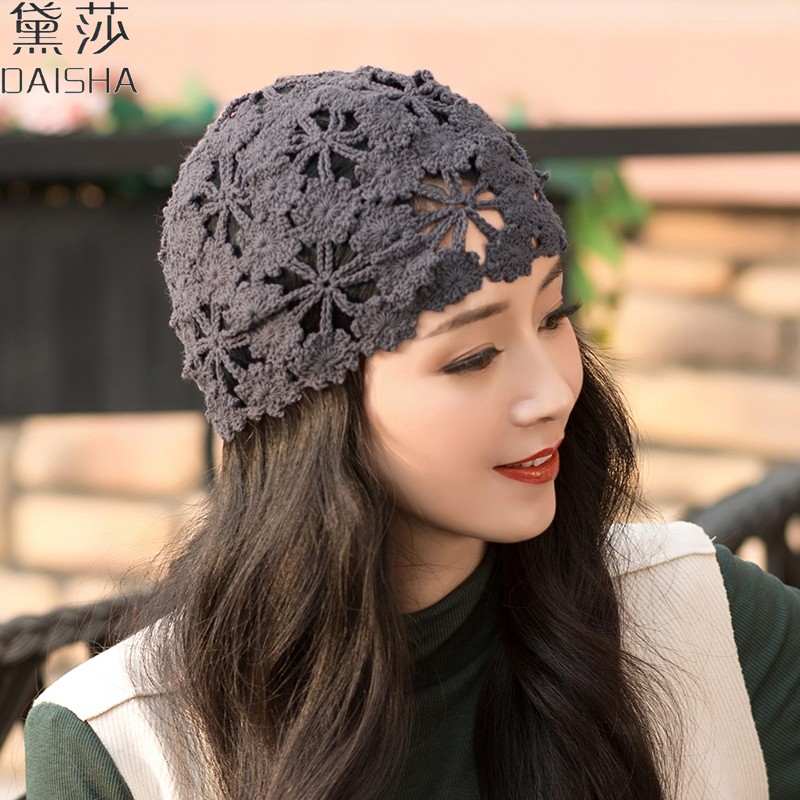 京东毛线帽史低查询|毛线帽价格比较