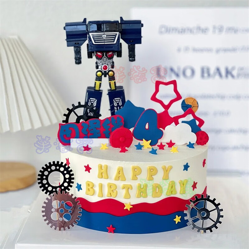 芙滋窝新款咖宝车神生日蛋糕创意儿童男孩小咖快刀捷伦蛋糕全国同城