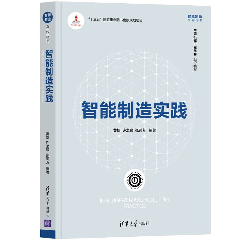 京东图书文具 2023-03-11 - 第14张  | 最新购物优惠券