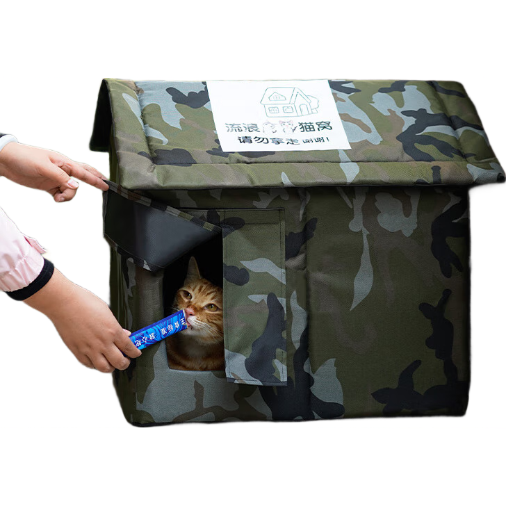 �󶼳�������è��������궬����ů���ʽҰ�����è����XL�뻧��è�� 366Ԫ��4��(��91.5Ԫ/��)