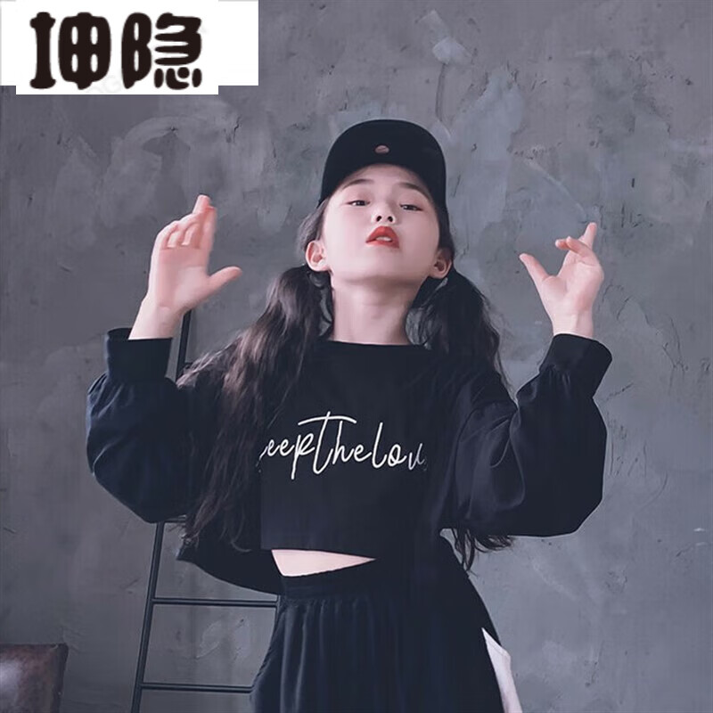 檀姿曦露肚子小女孩衣服女童长袖春秋装中大童t恤儿童高腰短款卫衣的