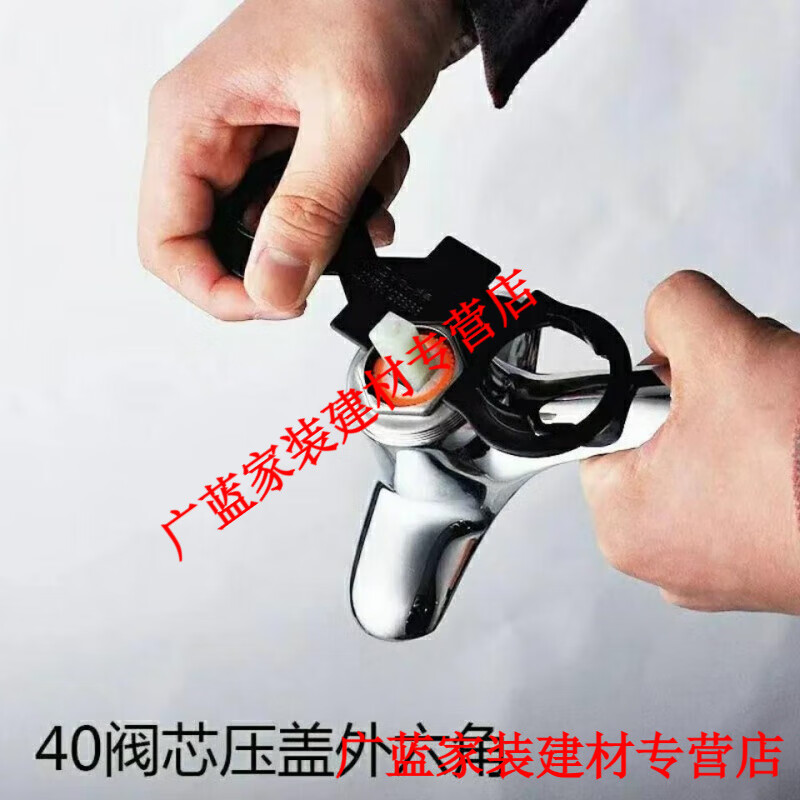 商品图片 5