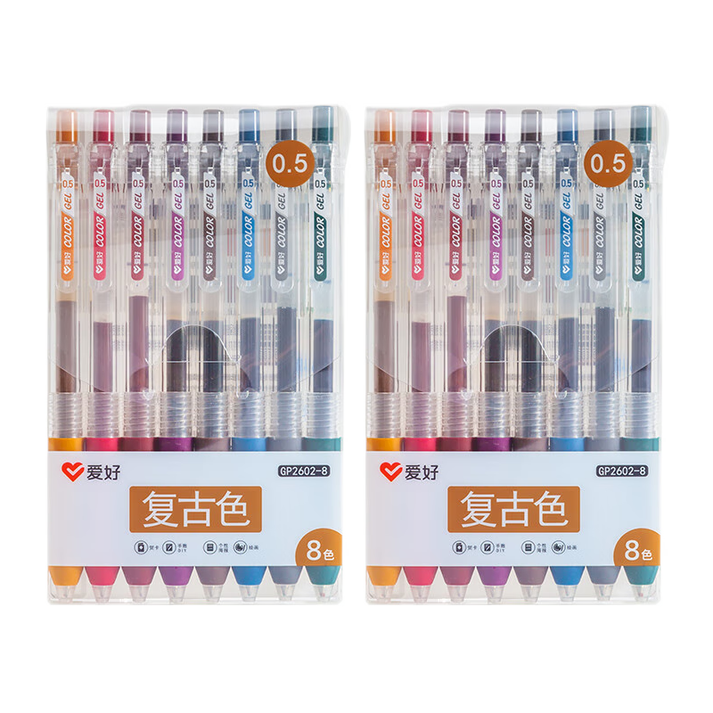 愛(ài)好文具GP260彩色中性筆做筆記專(zhuān)用按動(dòng)筆彩色一套學(xué)生用果汁筆莫蘭迪色按壓式復古色手賬筆水筆牛奶色 莫蘭迪系6色套裝