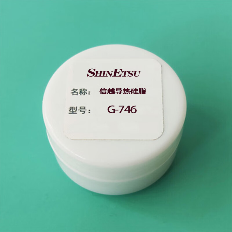 shinetsu信越g-746/747/x-23-7762/7783/7921-5/7868-2d导 g-746(20g