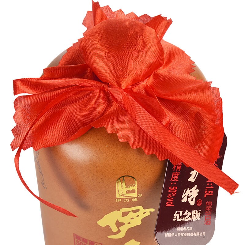 伊力特50度伊力特纪念版1500ml*4 绵柔浓香型白酒 新疆白酒整箱装 50度 1500mL 4瓶 整箱装