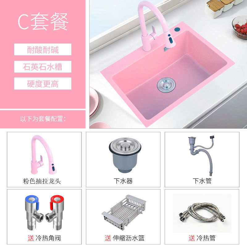 洗碗池 相关京东优惠商品潜力降序排行榜 价格图片品牌优惠券 虎窝购