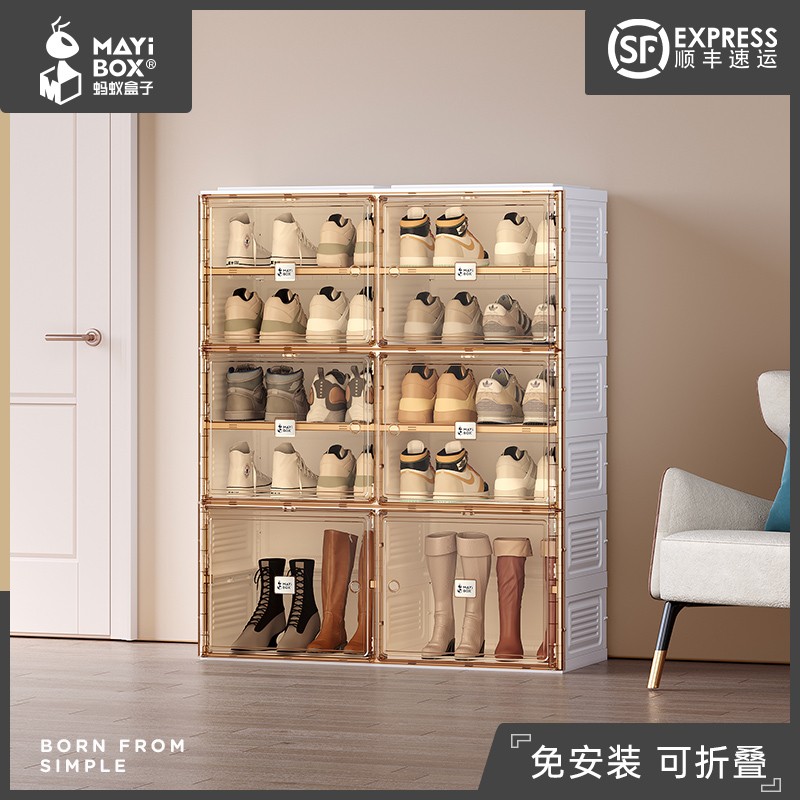 手机上怎么查鞋柜京东历史价格|鞋柜价格走势图