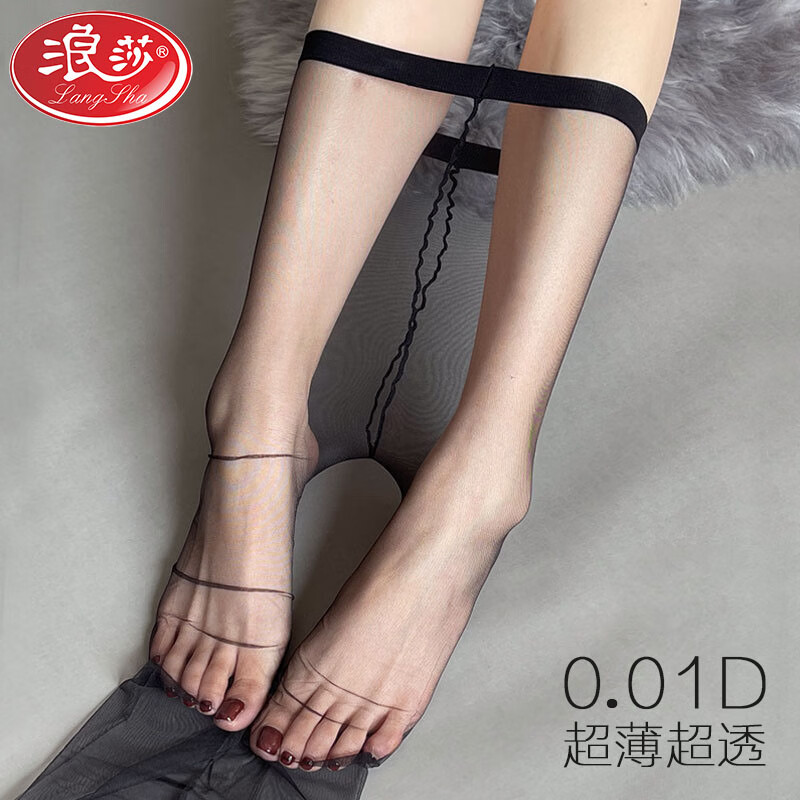 浪莎(langsha)0d丝袜女全透明隐形超薄性感脚尖无痕光腿神器一线裆春